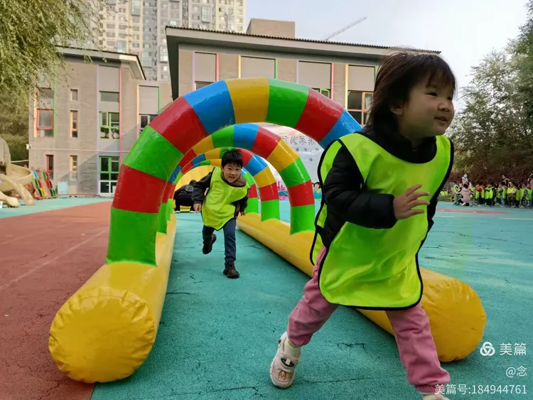 可儿苹果幼儿园秋季运动会开始啦!